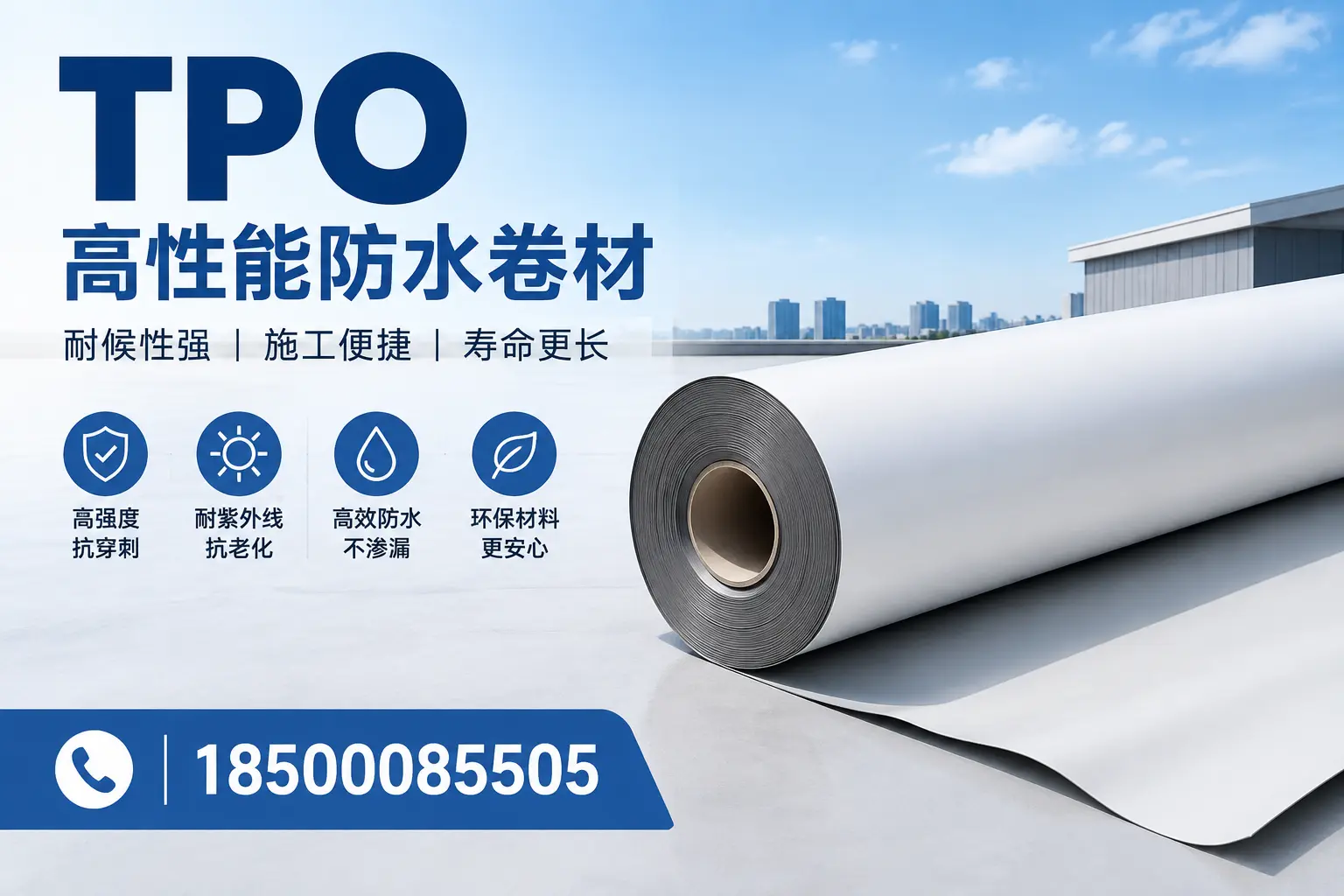 tpo使用中的常见问题,河源企业必看技巧